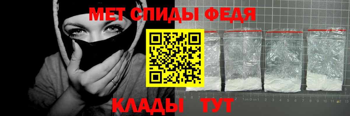 Amphetamine  Вход с VPN    онион  Amphetamine VHQ  Ухта 