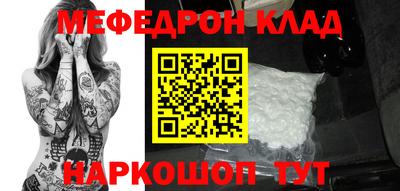 ГАЛЛЮЦИНОГЕННЫЕ ГРИБЫ Рыбинск