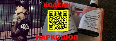 меф VHQ Севастополь
