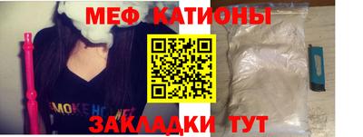 MDMA Premium VHQ Рузаевка
