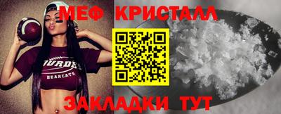 mix Свободный