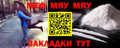 mix Свободный