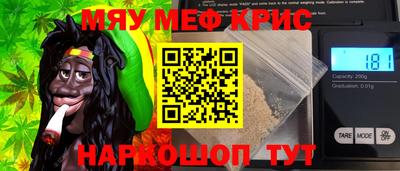 ГАЛЛЮЦИНОГЕННЫЕ ГРИБЫ Рыбинск