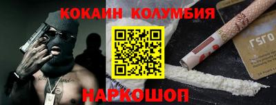 Альфа ПВП Северобайкальск