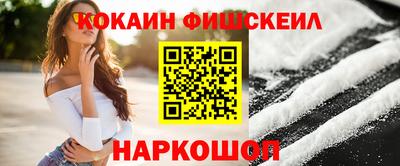 метадон Рязань