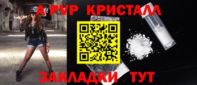 MDMA Premium VHQ Рузаевка