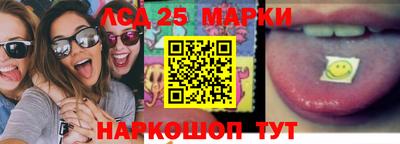 ГАЛЛЮЦИНОГЕННЫЕ ГРИБЫ Рыбинск