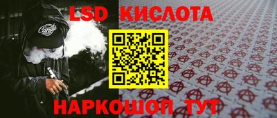 MDMA Premium VHQ Рузаевка