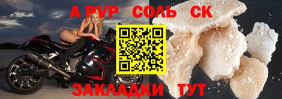 MDMA Premium VHQ Рузаевка
