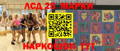 ГАЛЛЮЦИНОГЕННЫЕ ГРИБЫ Рыбинск