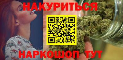 Альфа ПВП Северобайкальск