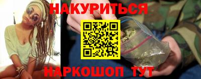 MDMA Premium VHQ Рузаевка
