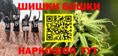 метадон Рязань