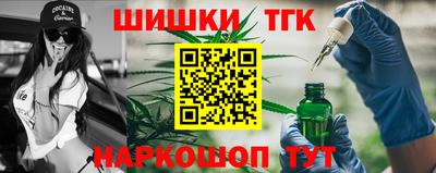 ГАЛЛЮЦИНОГЕННЫЕ ГРИБЫ Рыбинск