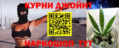метадон Рязань