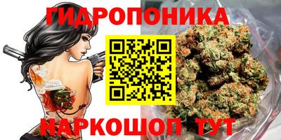 mix Свободный