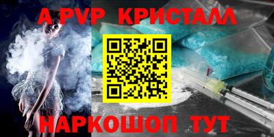 метадон Рязань