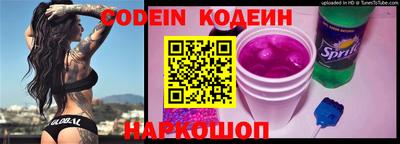 MDMA Premium VHQ Рузаевка