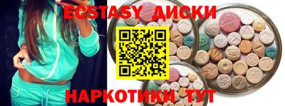 метадон Рязань