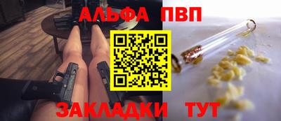ГАЛЛЮЦИНОГЕННЫЕ ГРИБЫ Рыбинск