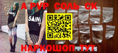 метадон Рязань