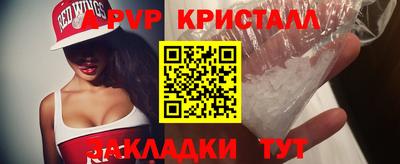 метадон Рязань