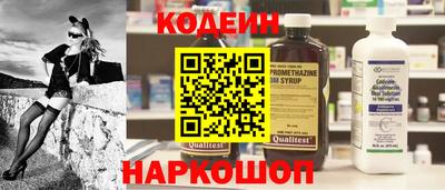 Альфа ПВП Северобайкальск