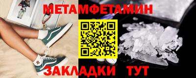 ГАЛЛЮЦИНОГЕННЫЕ ГРИБЫ Рыбинск