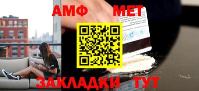 mix Свободный