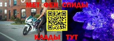 MDMA Premium VHQ Рузаевка