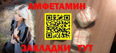 MDMA Premium VHQ Рузаевка