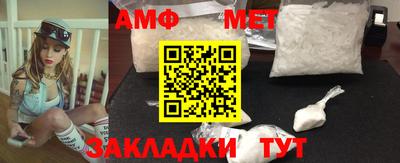 ГАЛЛЮЦИНОГЕННЫЕ ГРИБЫ Рыбинск