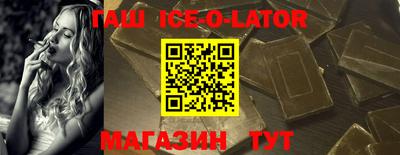MDMA Premium VHQ Рузаевка