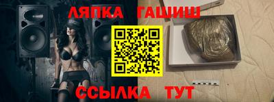 метадон Рязань