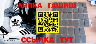 метадон Рязань