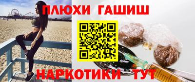 Альфа ПВП Северобайкальск