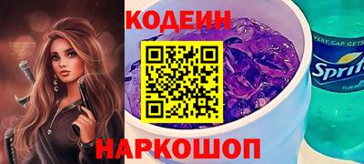 Альфа ПВП Северобайкальск