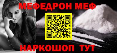 ГАЛЛЮЦИНОГЕННЫЕ ГРИБЫ Рыбинск