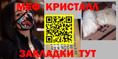 mix Свободный