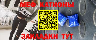MDMA Premium VHQ Рузаевка
