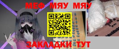 mix Свободный